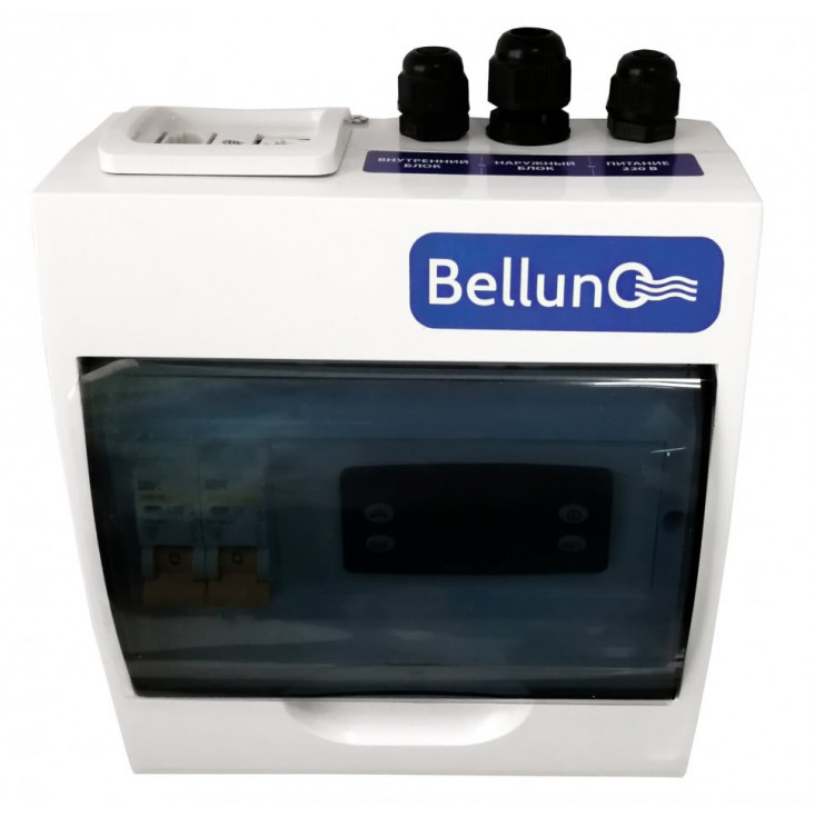 Сплит-система Belluna U102 Универсал Сплит-система Belluna U102 Универсал