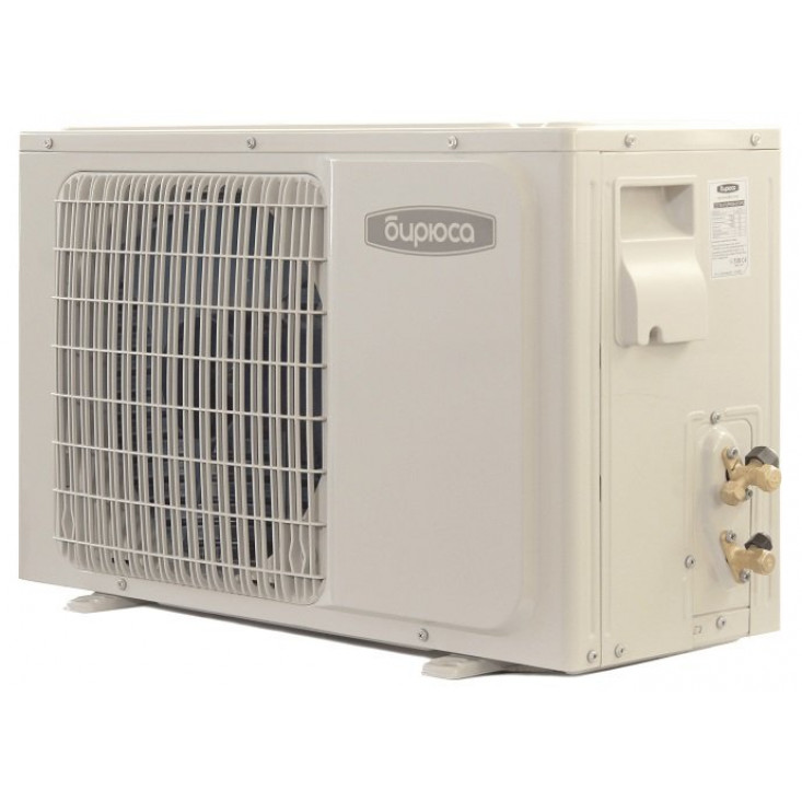 Настенная сплит-система Бирюса B-09FIR/B-09FIQ F Inverter Настенная сплит-система Бирюса B-09FIR/B-09FIQ F Inverter